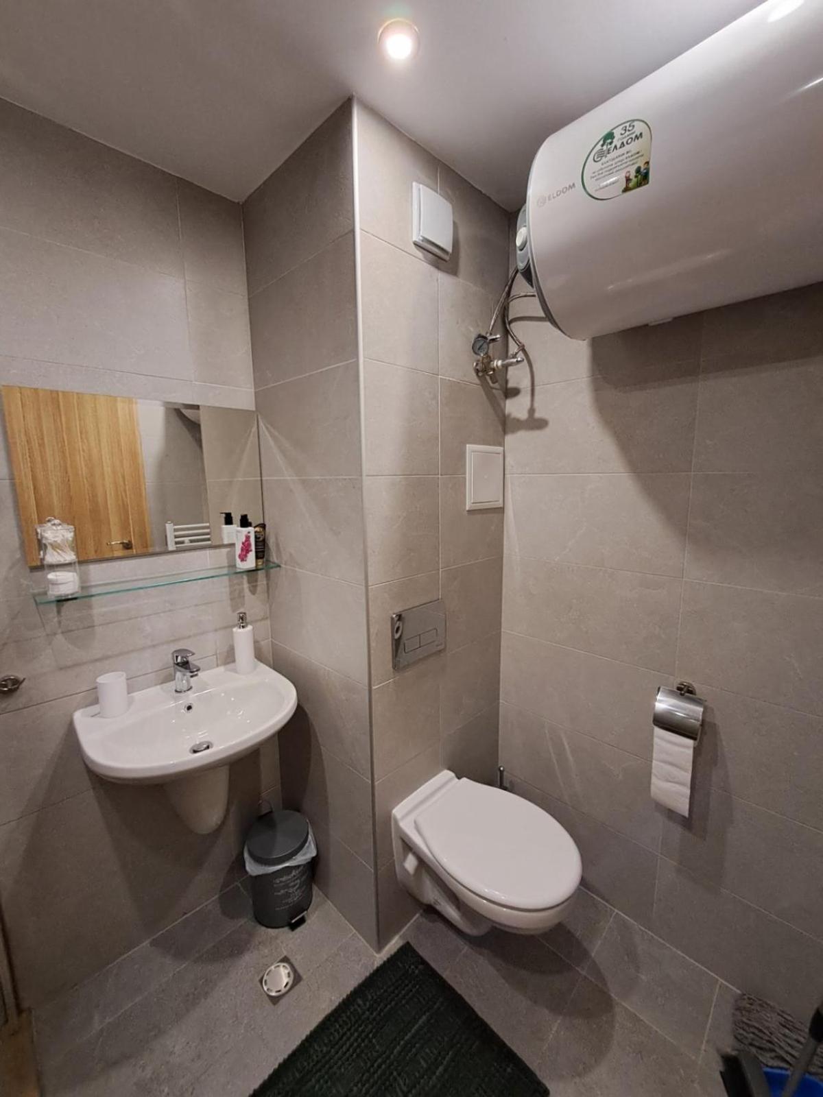 Premium Apartment In Borovets Gardens Complex Bagian luar foto